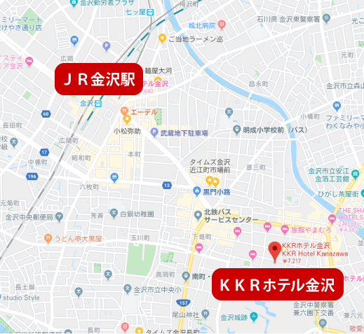 KKRホテル金沢アクセスマップ